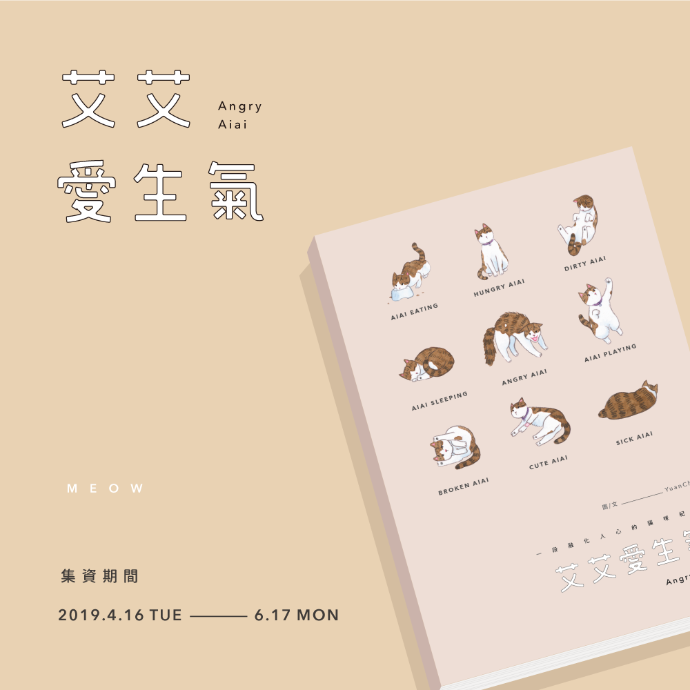 slider images